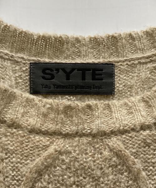 s'yte（サイト）s'yte (サイト) 段違いロングケーブルニット ベージュ サイズ:３の古着・服飾アイテム