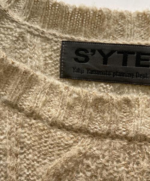 s'yte（サイト）s'yte (サイト) 段違いロングケーブルニット ベージュ サイズ:３の古着・服飾アイテム