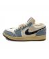 NIKE (ナイキ) エアジョーダン1 ロー SE 
