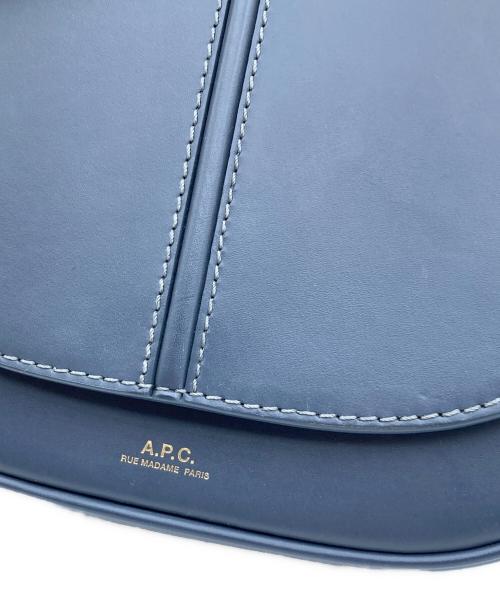 A.P.C.（アーペーセー）A.P.C. (アーペーセー) クロスボディーバッグ グリーンの古着・服飾アイテム