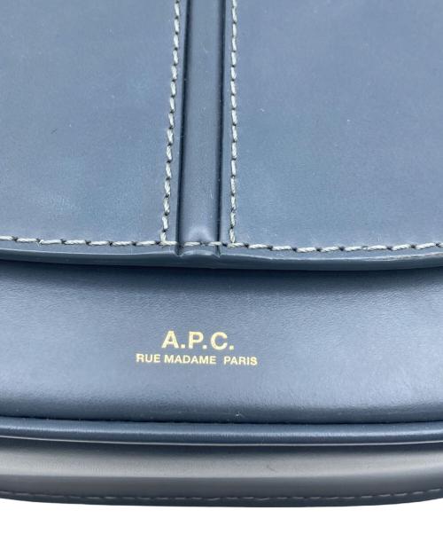 A.P.C.（アーペーセー）A.P.C. (アーペーセー) クロスボディーバッグ グリーンの古着・服飾アイテム