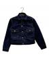 LEVI'S（リーバイス）の古着「BLUETAB TYPEⅡトラッカージャケット」｜インディゴ