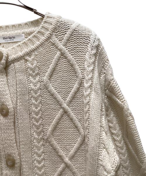 HER LIP TO（ハーリップトゥ）Her lip to (ハーリップトゥ) H Boa Cable Knit Cardigan ベージュ サイズ:Sの古着・服飾アイテム