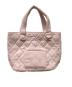 Her lip to（ハーリップトゥ）の古着「Diamond Quilted Tote Bag」｜ピンク