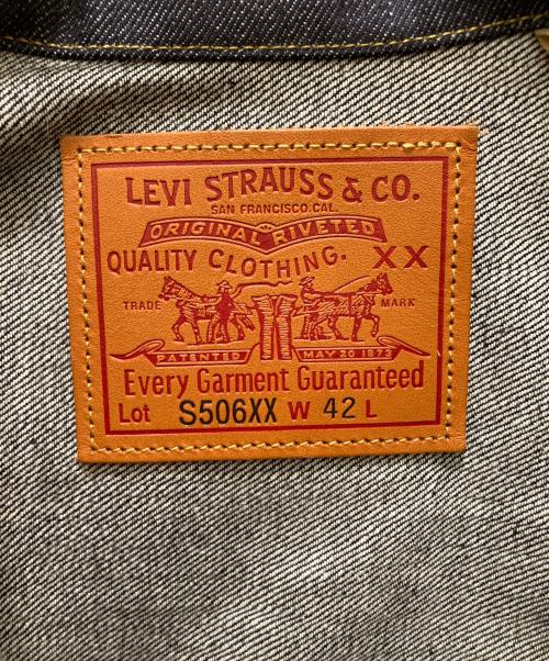 LEVI'S VINTAGE CLOTHING（リーバイス ビンテージ クロージング）LEVI'S VINTAGE CLOTHING (リーバイス ビンテージ クロージング) S506XX 1944大戦モデル復刻デニムジャケット インディゴ サイズ:Size 42 未使用品の古着・服飾アイテム