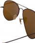 RAY-BANの古着・服飾アイテム：7000円