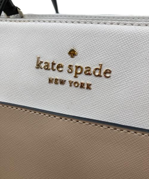 Kate Spade（ケイトスペード）Kate Spade (ケイトスペード) ステイシー カラーブロック ラップトップ トートバッグ ベージュ×ホワイトの古着・服飾アイテム