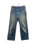 OSH KOSH B'gosh（オシュコシュ ビゴッシュ）の古着「ヴィンテージペインターデニムパンツ」｜インディゴ