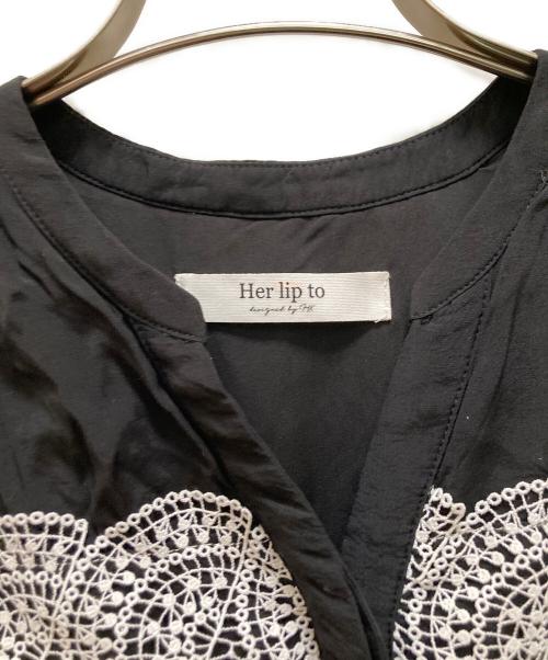 HER LIP TO（ハーリップトゥ）Her lip to (ハーリップトゥ) スカラレースドレスワンピース ブラック×ホワイト サイズ:Sの古着・服飾アイテム