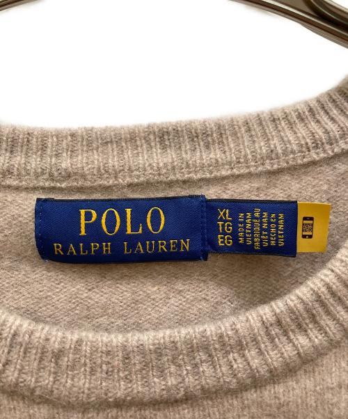 POLO RALPH LAUREN（ポロ・ラルフローレン）POLO RALPH LAUREN (ポロ・ラルフローレン) クルーネックニット ベージュ サイズ:XLの古着・服飾アイテム