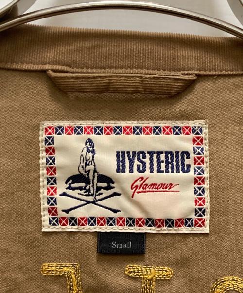 Hysteric Glamour（ヒステリックグラマー）Hysteric Glamour (ヒステリックグラマー) コーデュロイジップブルゾン ブラウン サイズ:Sの古着・服飾アイテム