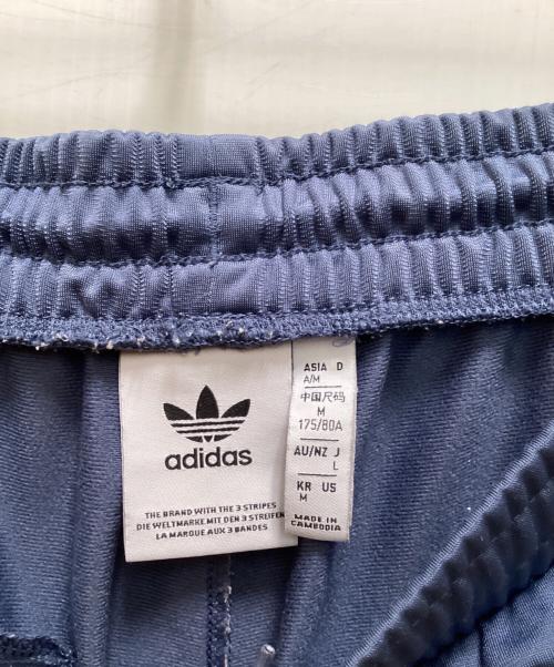 adidas（アディダス）adidas (アディダス) BEAUTY&YOUTH (ビューティーアンドユース) 別注カラー ベッケンバウアー トラックパンツ（ジェンダーニュートラル） グリーン サイズ:Ⅼの古着・服飾アイテム