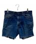 LEVI'S（リーバイス）の古着「ヴィンテージ517デニムハーフパンツ」｜ブルー