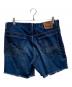 LEVI'S (リーバイス) ヴィンテージ517デニムハーフパンツ ブルー サイズ:w36 L32：15000円