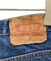 LEVI'Sの古着・服飾アイテム：15000円