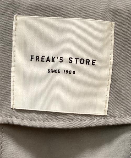 FREAK'S STORE（フリークスストア）FREAK'S STORE (フリークスストア) ショートトレンチコート グリーン サイズ:FREEの古着・服飾アイテム