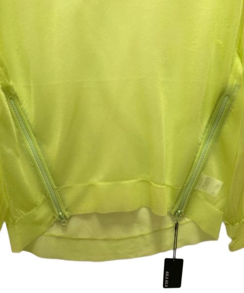 AULA AILA（アウラアイラ）AULA AILA (アウラアイラ) シアーニット イエロー 未使用品の古着・服飾アイテム