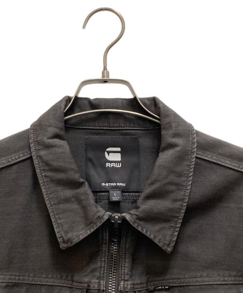 G-STAR RAW（ジースターロゥ）G-STAR RAW (ジースターロゥ) ジップアップスリムデニムジャケット ブラック サイズ:Lの古着・服飾アイテム