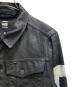 G-STAR RAWの古着・服飾アイテム：6000円