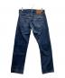LEVI'S PReMIUM (リーバイス プレミアム) 501デニムパンツ インディゴ サイズ:W32×L34：10000円
