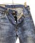 中古・古着 LEVI'S PReMIUM (リーバイス プレミアム) 501デニムパンツ インディゴ サイズ:W32×L34：10000円