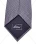 中古・古着 BRIONI (ブリオーニ) ネクタイ ネイビー サイズ:不明：7000円