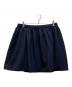 PRADA (プラダ) フクレジャガードミニスカート ネイビー サイズ:44s：7000円