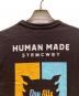 HUMAN MADEの古着・服飾アイテム：7000円