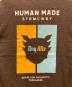 中古・古着 HUMAN MADE (ヒューマンメイド) ハートロゴプリントTシャツ グレー サイズ: L：7000円