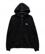 stussyステューシー）の古着「バックロゴジップパーカー」｜ブラック