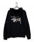 stussy (ステューシー) バックロゴジップパーカー ブラック サイズ:Ⅼ：13000円