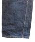 中古・古着 DENIME (ドゥニーム) 220A XXモデル オフセット セルビッチデニムパンツ インディゴ サイズ:W32 L32：17000円