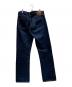 DENIME (ドゥニーム) オフセット セルビッチ デニムパンツ インディゴ サイズ:32：17000円