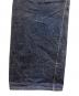 中古・古着 DENIME (ドゥニーム) 220A オフセット デニムパンツ インディゴ サイズ:W33 L30：17000円