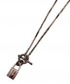 HERMESエルメス）の古着「ケリー カデナ ネックレス」｜シルバー