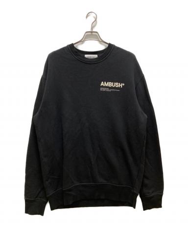 中古・古着通販】AMBUSH (アンブッシュ) ロゴプリントスウェット