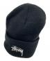 stussy（ステューシー）の古着「ニット帽」｜ブラック