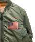AVIREXの古着・服飾アイテム：12000円