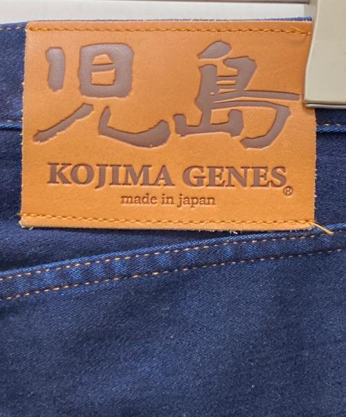 KOJIMA GENES（コジマジーンズ）KOJIMA GENES (コジマジーンズ) デニムスキニーパンツ インディゴ サイズ:34の古着・服飾アイテム