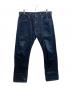 DENIME（ドゥニーム）の古着「セルビッチデニムパンツ」｜インディゴ