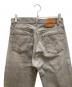 LEVI'Sの古着・服飾アイテム：7000円