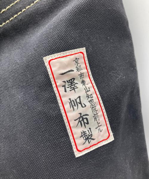 一澤帆布（イチザワハンプ）一澤帆布 (イチザワハンプ) トートバッグ ブラックの古着・服飾アイテム