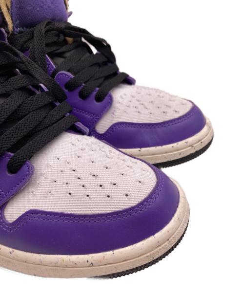 NIKE（ナイキ）NIKE (ナイキ) エアジョーダン1 ハイ ズーム CMFT 