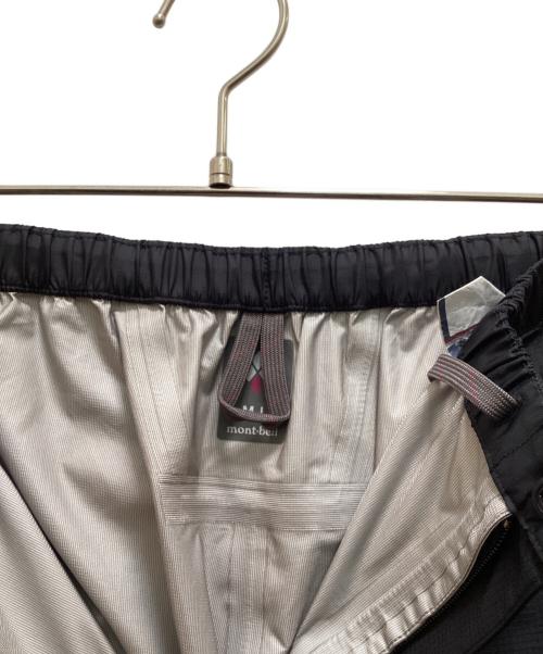 mont-bell（モンベル）mont-bell (モンベル) レインダンサーパンツ ブラック サイズ:Mの古着・服飾アイテム