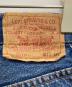 LEVI'Sの古着・服飾アイテム：6000円