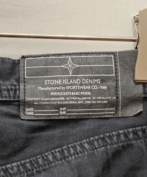 STONE ISLAND（ストーンアイランド）STONE ISLAND (ストーンアイランド) ストレートデニムパンツ ブラック サイズ:w33の古着・服飾アイテム