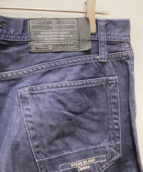 STONE ISLAND（ストーンアイランド）STONE ISLAND (ストーンアイランド) デニムパンツ ネイビー サイズ:w33の古着・服飾アイテム