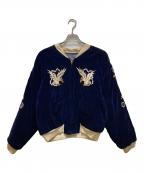 VINTAGEヴィンテージ）の古着「ヴィンテージ両面別珍スカジャン」｜ネイビー