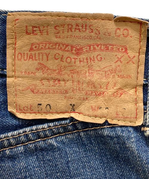 LEVI'S（リーバイス）LEVI'S (リーバイス) ヴィンテージ501XXデニムパンツ インディゴ サイズ:ウエスト 80cm 股上 38.5cm 股下 77cm 裾幅 20cm 状態	の古着・服飾アイテム