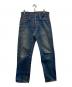 LEVI'S（リーバイス）の古着「ヴィンテージ501XXデニムパンツ」｜インディゴ